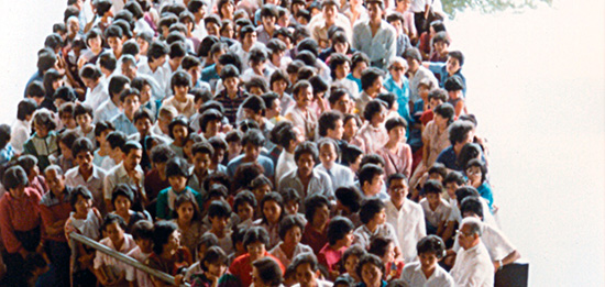 Manila Campaign Outside Crowd 1984